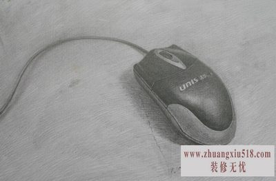 еṹ