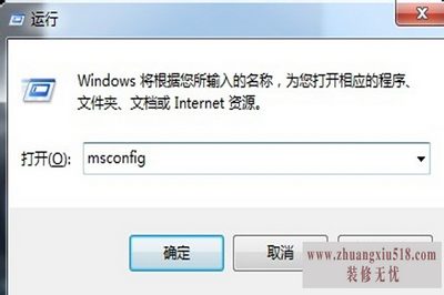 mac地址查询