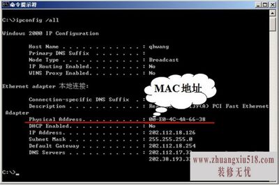 macַ