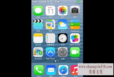 iosϵͳ