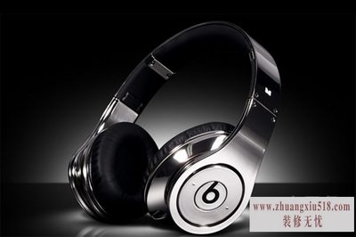 beats