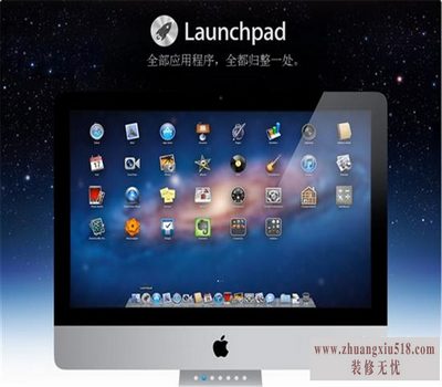 mac系统恢复