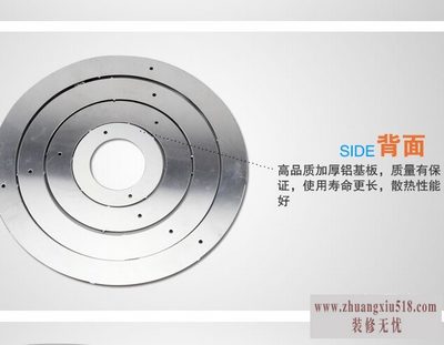 铝基板价格