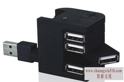 usbhub