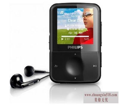 mp3