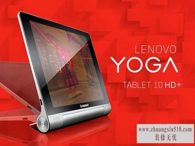 yogaƽ