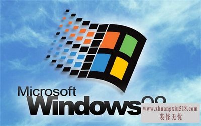 windows98