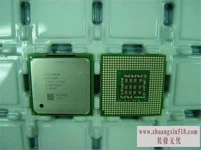 手机cpu型号