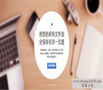 云计算机价格
