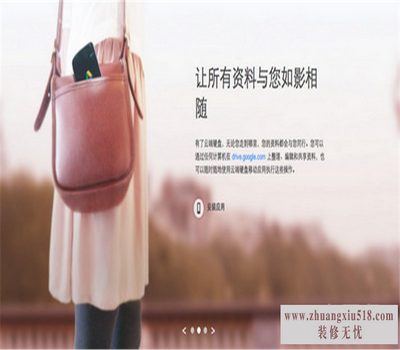 云计算机价格