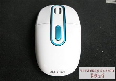 双飞燕鼠标拆卸