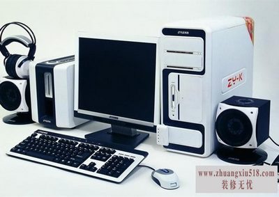 方正台式机