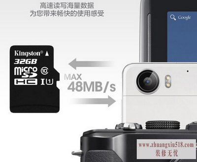 8g手机内存卡价格