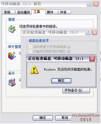 sd洢޷ʽ