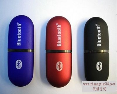 usb
