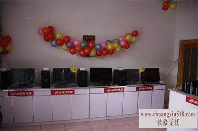 什么是云计算机 什么是云计算机
