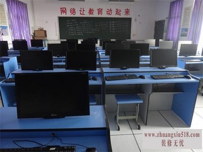 什么是云计算机 什么是云计算机