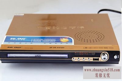 dvd