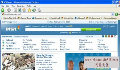internetexplore