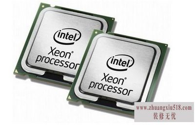 intelcpu