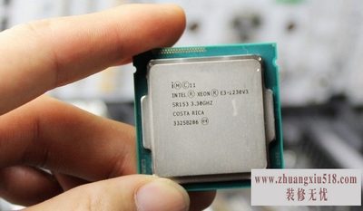 intelcpu