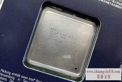 intelcpu