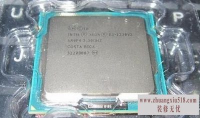 intelcpu