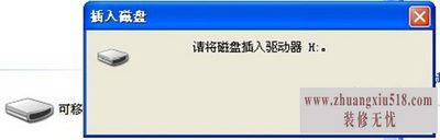 ̹򲻿