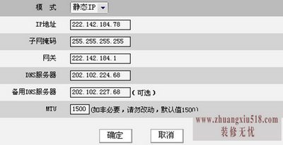 ̬ip