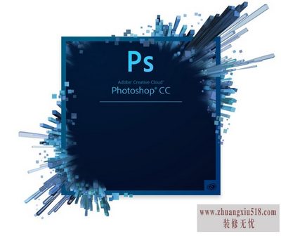 photoshop图片