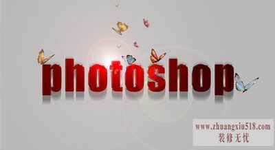photoshop