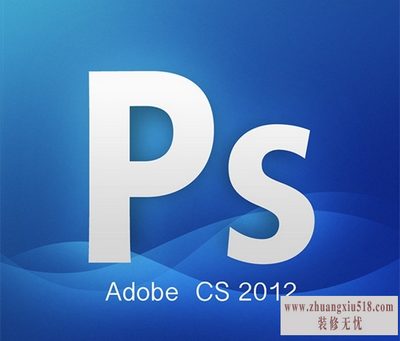 photoshop