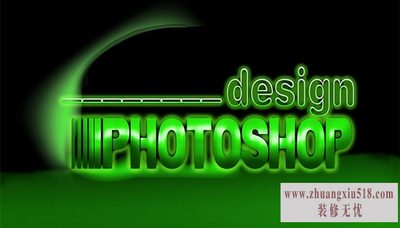 photoshop