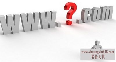 dns