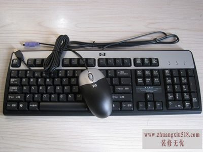 惠普键盘报价