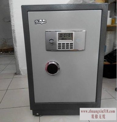 全能保险柜说明书