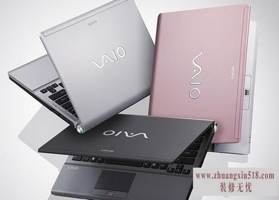 索尼电脑一键还原