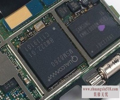 ֻcpu۸