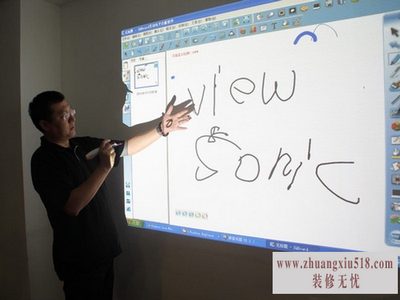 自制投影幕