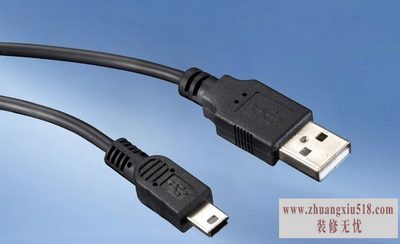 usb