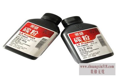 惠普硒鼓加粉