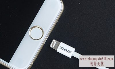 usb