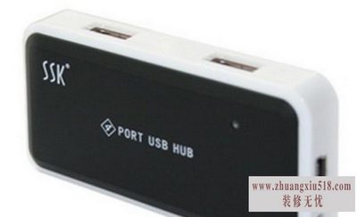 usb集线器