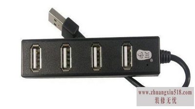 usb集线器
