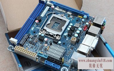 英特尔主板型号