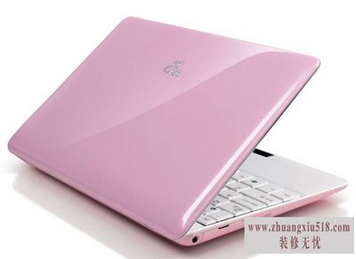 手提电脑怎么调亮度