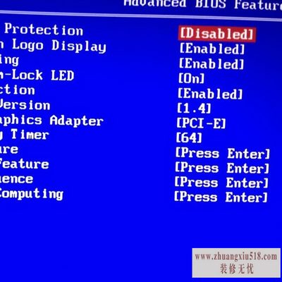 bios