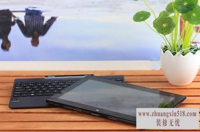 华硕超极本报价