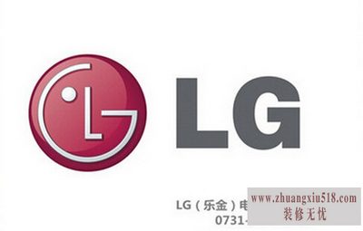 lg售后服务