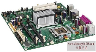 bios